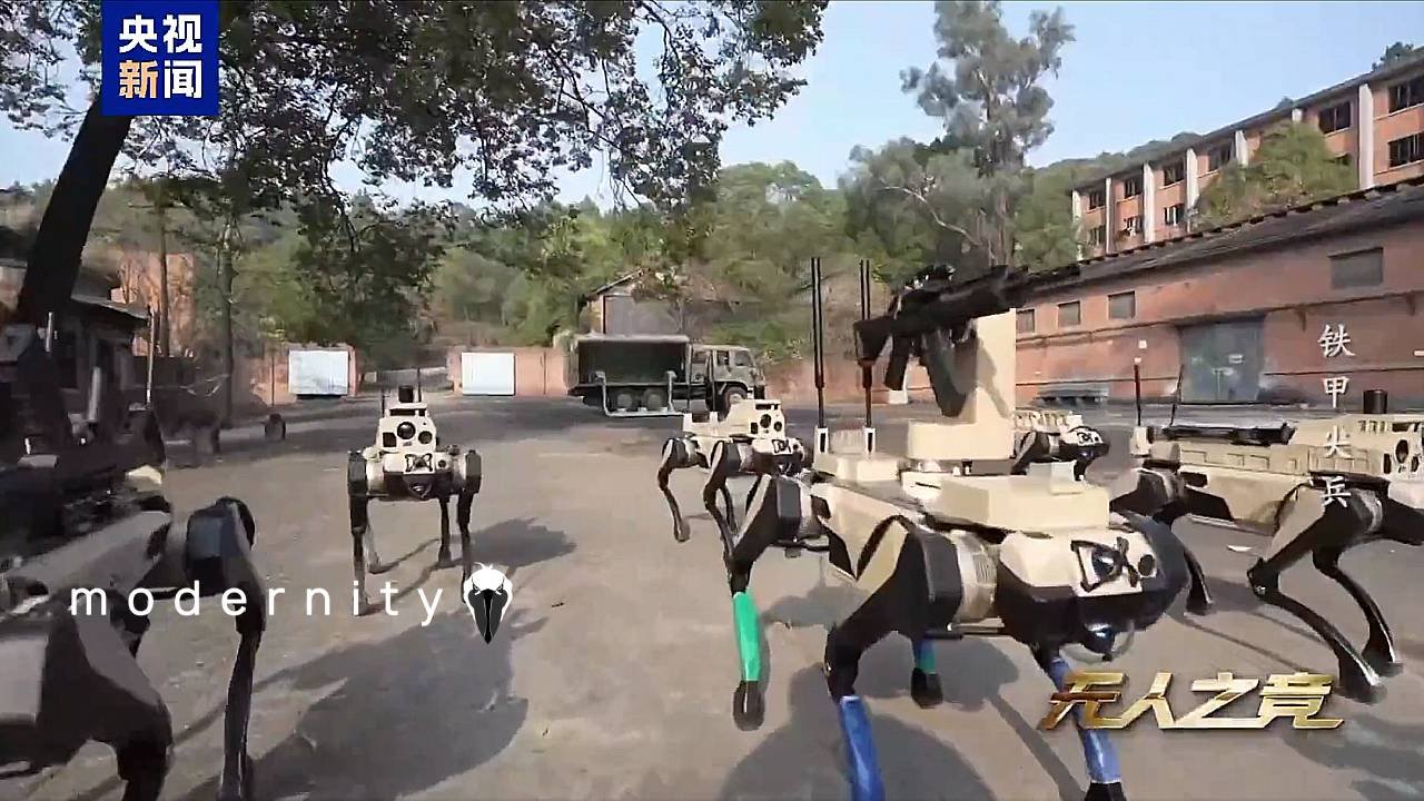 WATCH: China Unleashes Machine Gun-Toting Robot Wolves With &ldquo;Collective Brain&rdquo; - modernity
